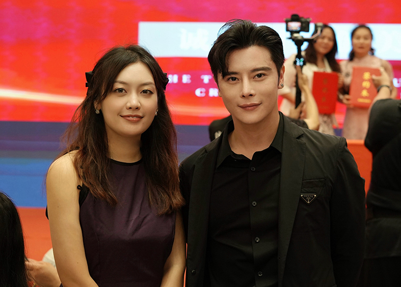 创始人出席论坛暨金涛夜宴