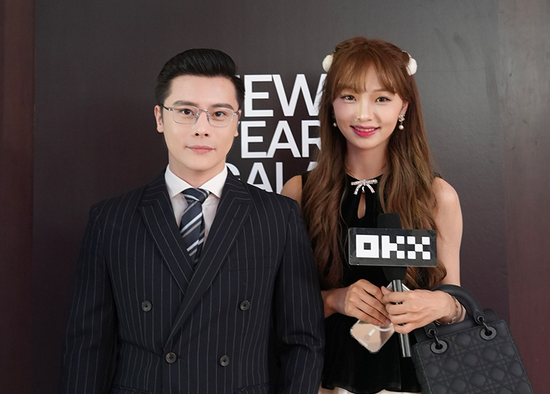 集团创始人受邀出席OKX普吉岛年会并荣获2025年度“同心共赢者”大奖