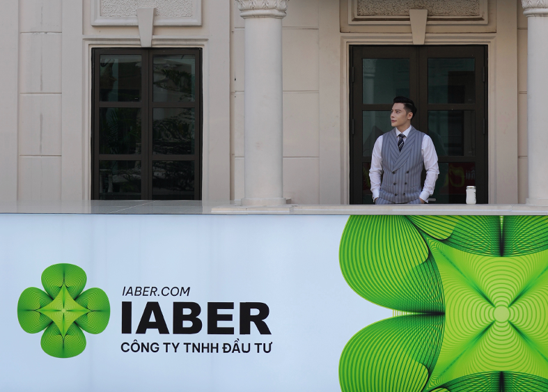 IABER越南分公司开业，布局东南亚二级市场投资